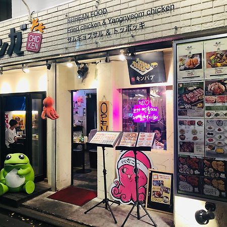 טוקיו Jl 東京 House - 駐車場付き築浅のまるごと貸切住宅 מראה חיצוני תמונה