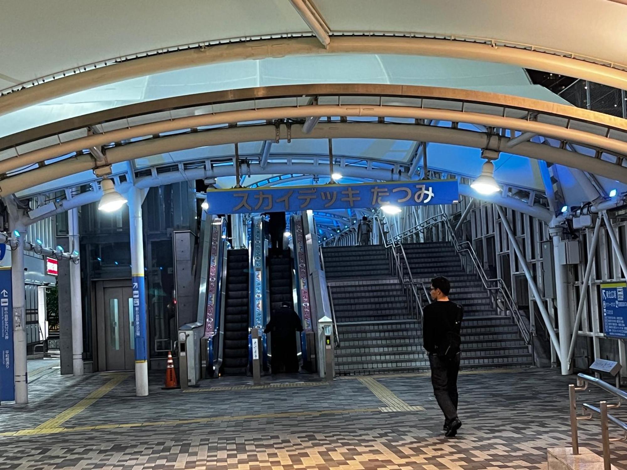 טוקיו Jl 東京 House - 駐車場付き築浅のまるごと貸切住宅 מראה חיצוני תמונה