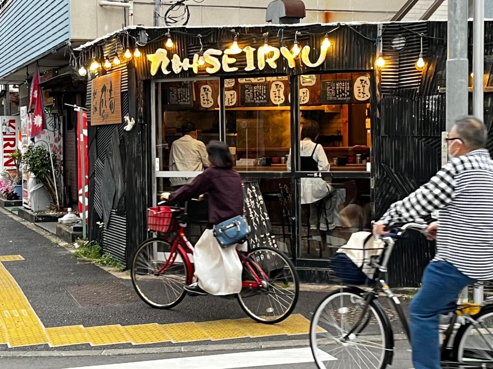 טוקיו Jl 東京 House - 駐車場付き築浅のまるごと貸切住宅 מראה חיצוני תמונה