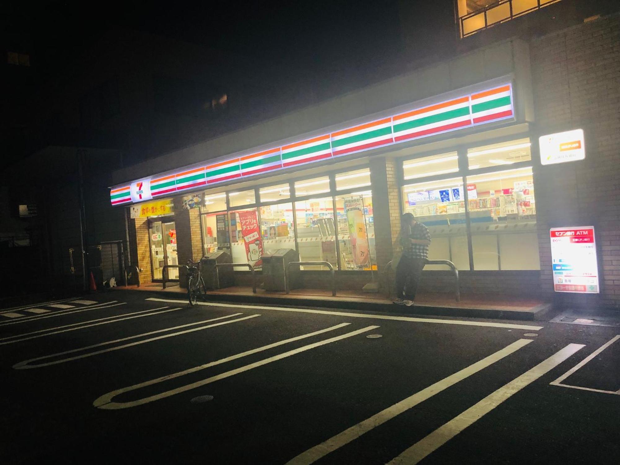 טוקיו Jl 東京 House - 駐車場付き築浅のまるごと貸切住宅 מראה חיצוני תמונה